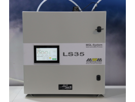 EMO 2021: MWM präsentierte während dieser Messe das neue MMS-System LS35 PRO für minimale interne Werkzeugschmierung, patentierte technologische Innovation